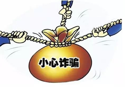 小山俩坐青山绿指什么生肖的警惕虚假宣传-全面释义、解释与落实、统计解答解释落实