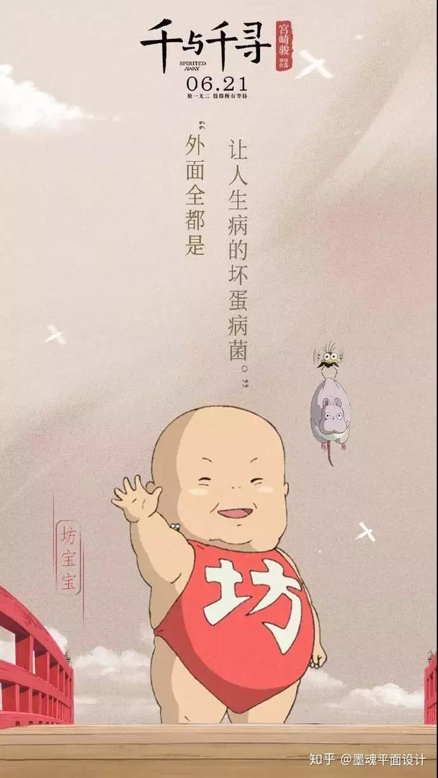 八月秋高天气爽,七二不凑十回头是什么生肖,警惕虚假宣传-全面释义、解释与落实、深度解答解释落实