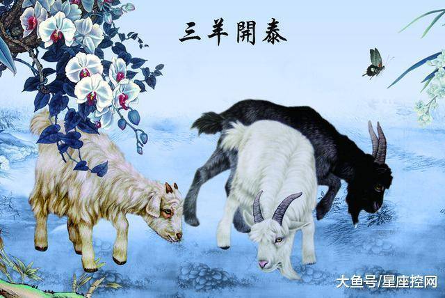 道人指肖是牛狗五谷丰登喜羊羊是什么生肖请全面2释义、解释与落实、全面解答解释落实