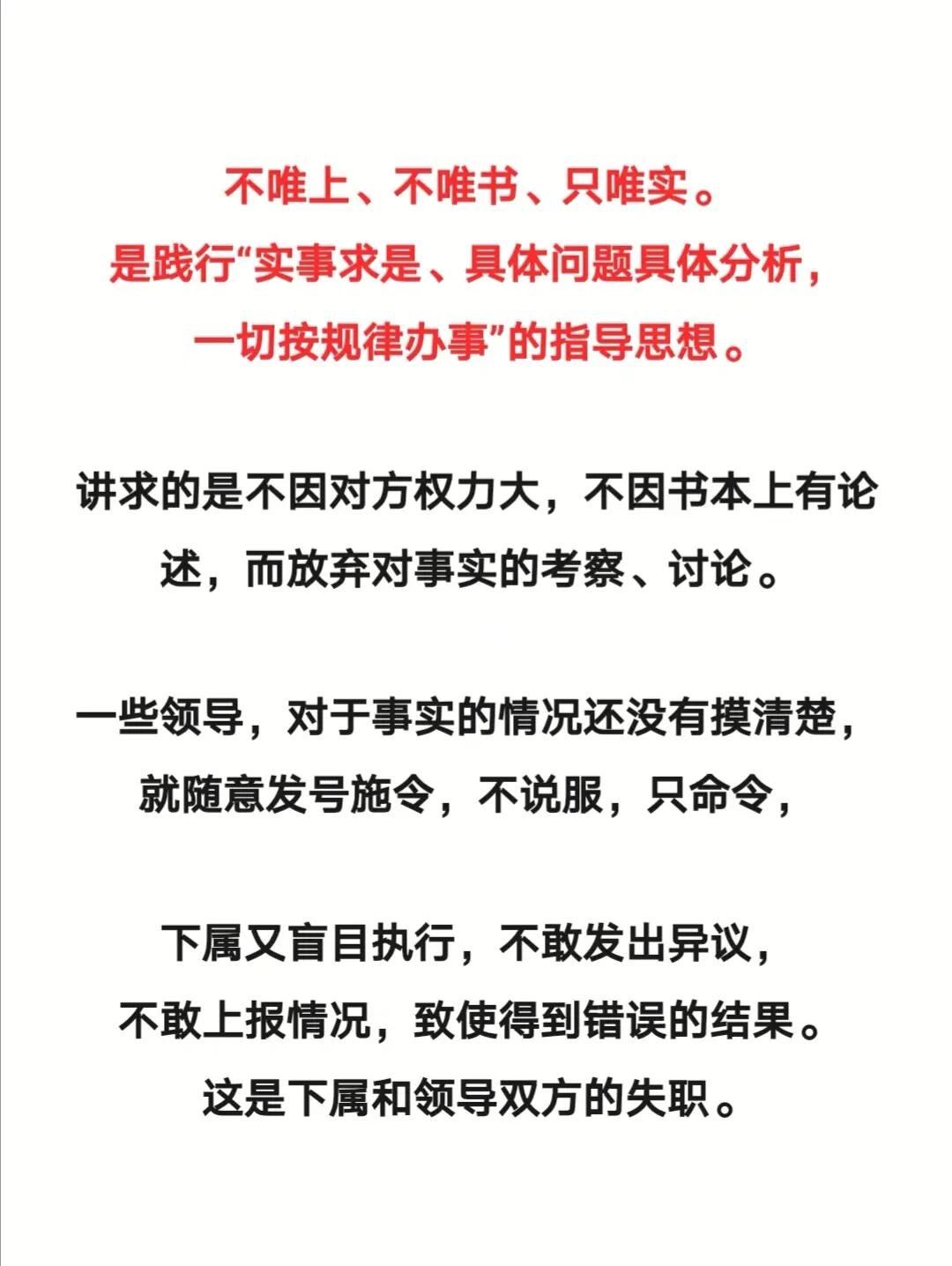 八面玲珑打一准确生肖仔细释义、解释与落实、综合解答解释落实