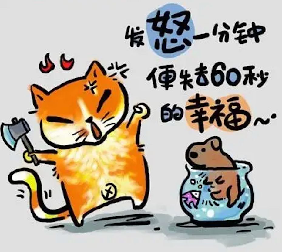 八月秋高天气爽,七二不凑十回头是什么生肖,警惕虚假宣传-全面释义、解释与落实、深度解答解释落实