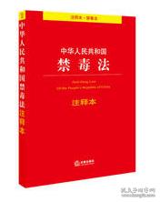 財源廣進你家門，一唱一合走天下打一准确生肖,警惕虚假宣传-全面释义、解释与落实、定量解答解释落实
