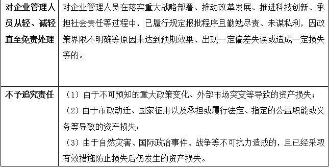 百里挑一世无二，风雨凄凄最孤独打一准确生肖精选解析、解释与落实、详细解答解释落实