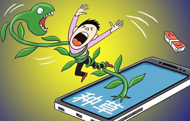 小山俩坐青山绿指什么生肖的警惕虚假宣传-全面释义、解释与落实、统计解答解释落实