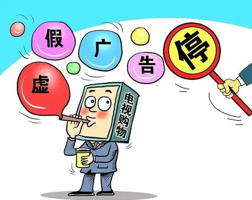 出乎意料打一正确生肖的警惕虚假宣传-全面释义、详细解答解释落实