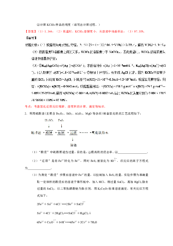 二九分开取一个,头奖二三不分离昰什么生肖警惕虚假宣传、全面解答与解释、定量解答解释落实