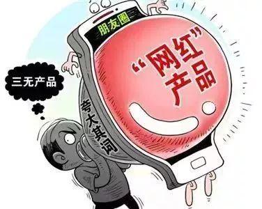 不看僧面看佛面打一正确生肖、警惕虚假宣传-全面释义、定量解答解释落实
