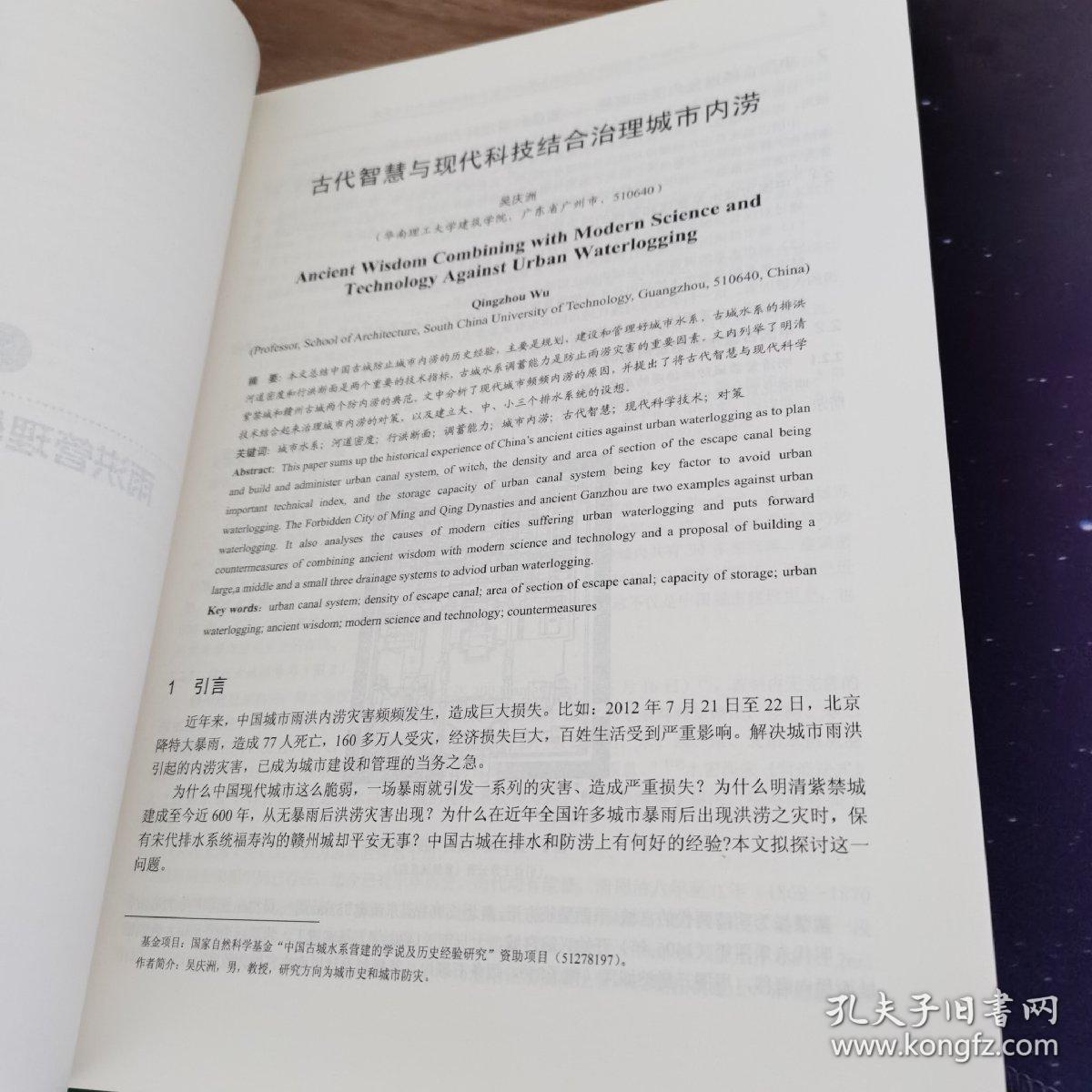 阴阳之变打一动物生肖请全面2释义、解释与落实、前沿解答解释落实