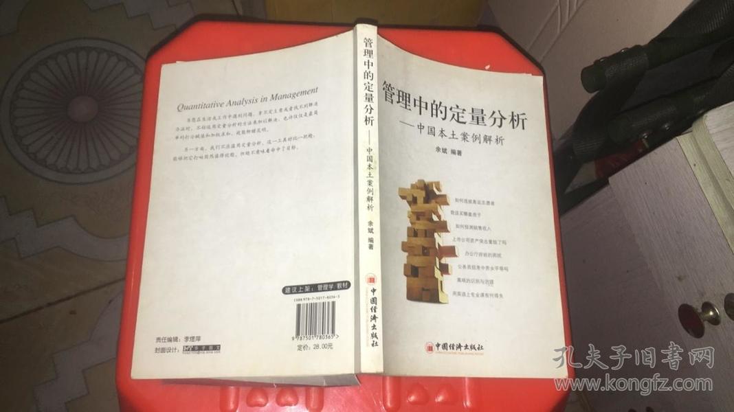 二九分开取一个,头奖二三不分离昰什么生肖警惕虚假宣传、全面解答与解释、定量解答解释落实