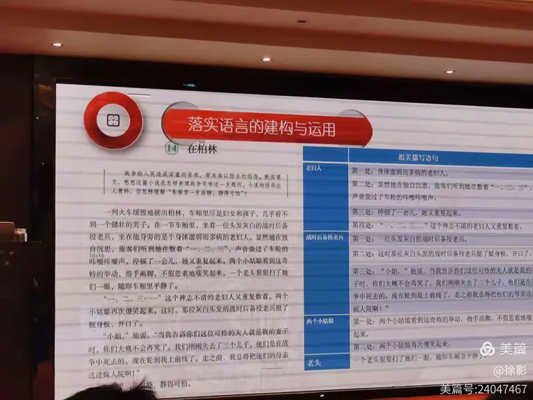 诗中玄机一四八,看对玄机包你中什么生肖与警惕虚假宣传-全面释义、前沿解答解释落实