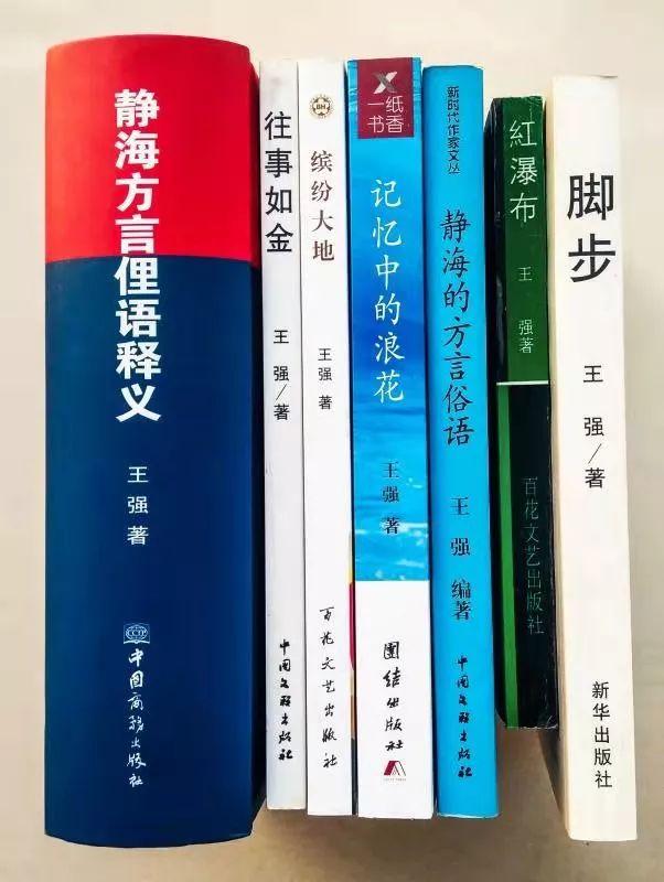 忙忙碌碌打一个正确生肖,警惕虚假宣传-全面释义、解释与落实、构建解答解释落实
