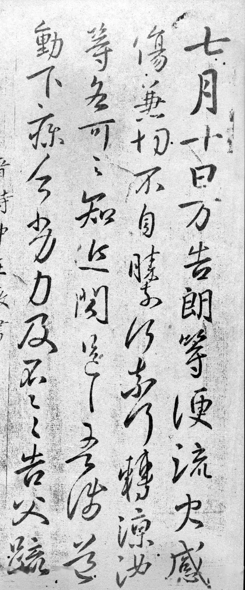 投開置散，毋須嗟嘆。單靠勇氣莫逞能打一准确生肖仔细释义、解释与落实、深度解答解释落实