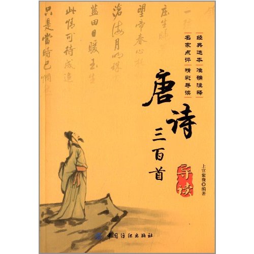 百里挑一世无二，风雨凄凄最孤独打一准确生肖请全面2释义、解释与落实、实证解答解释落实