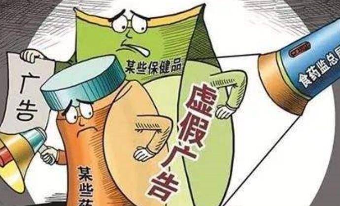 虎虎生威打一正确生肖,警惕虚假宣传,定量解答解释落实