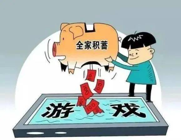 垂首難得，皆因要抹。挑戰自我是自殘打一准确生肖的警惕虚假宣传-全面释义、解释与落实、构建解答解释落实