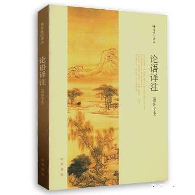 百里挑一世无二，风雨凄凄最孤独打一准确生肖请全面2释义、解释与落实、实证解答解释落实